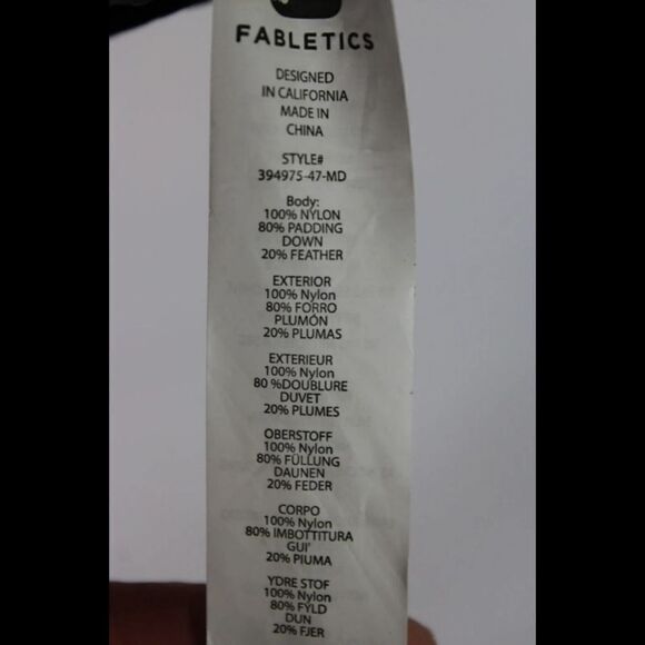 FABLETICS GRAY PACKABLE WOMENS SIZE M VEST 394975-47 - Picture 8 of 8